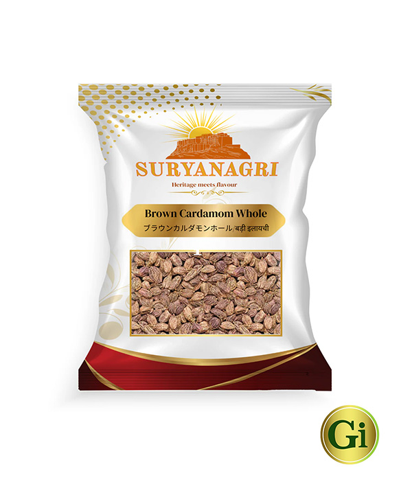 Suryanagri Cardamon (Brown) Whole 500G