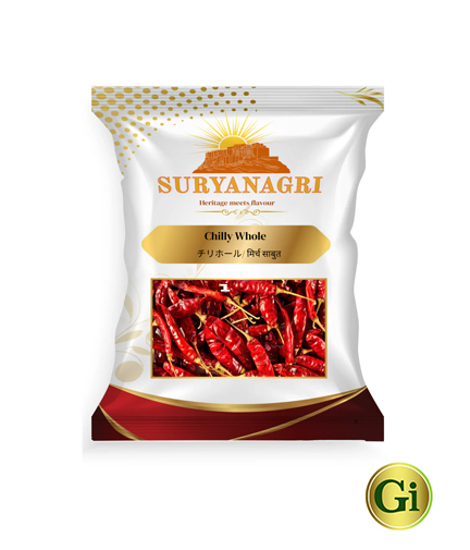 Suryanagri Dry Red Chilly Whole 250 Gram