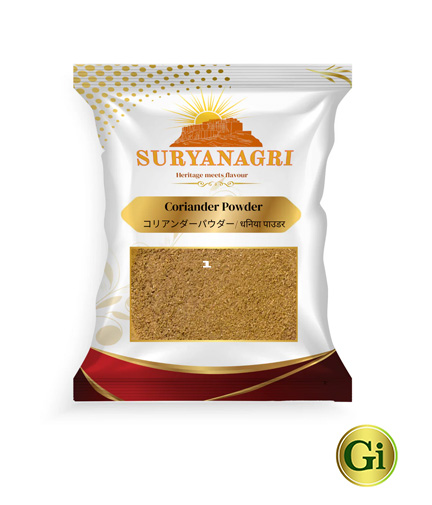 Suryanagri Coriander Whole 500 Gram