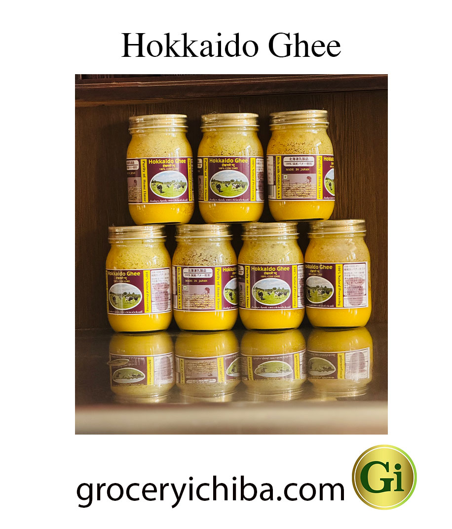 Hokkaido Ghee 500ML – 12 Bottle