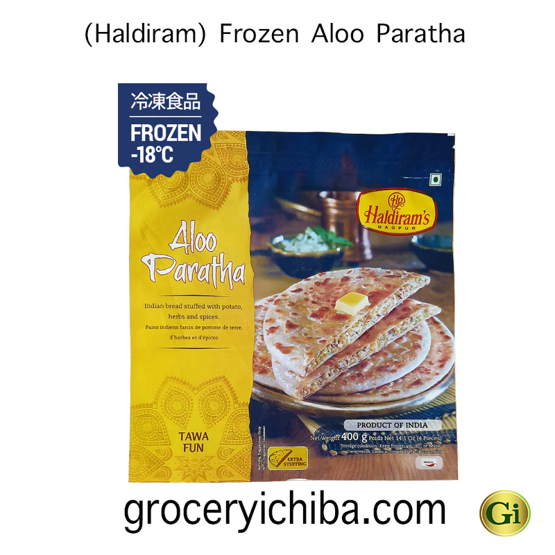 Haldiram Frozen Aloo Paratha 400 Gram