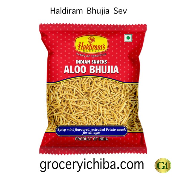 Haldiram Bhujiya Sev 1kg