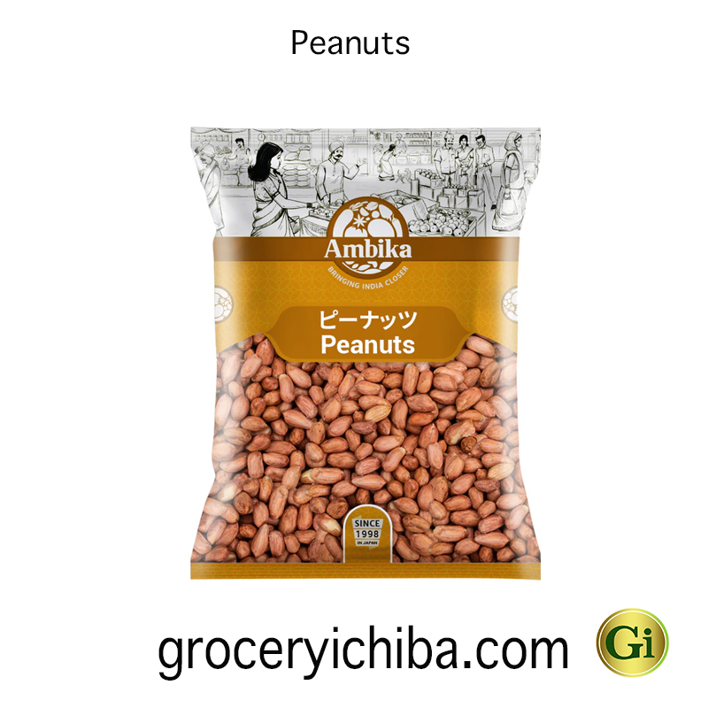 Peanuts 500 Gram