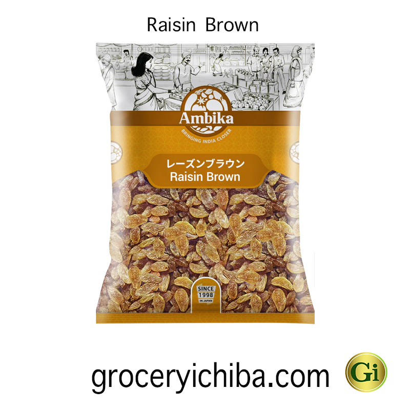 Raisin (Brown) 500 Gram