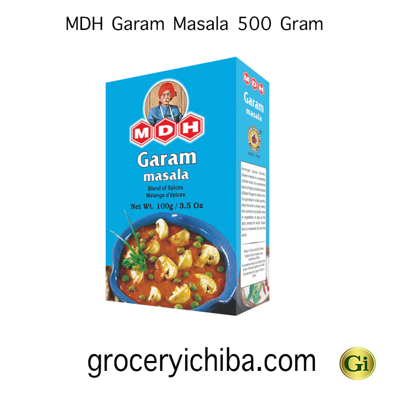MDH Garam Masala 100g