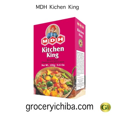 MDH Kitchen King 100g