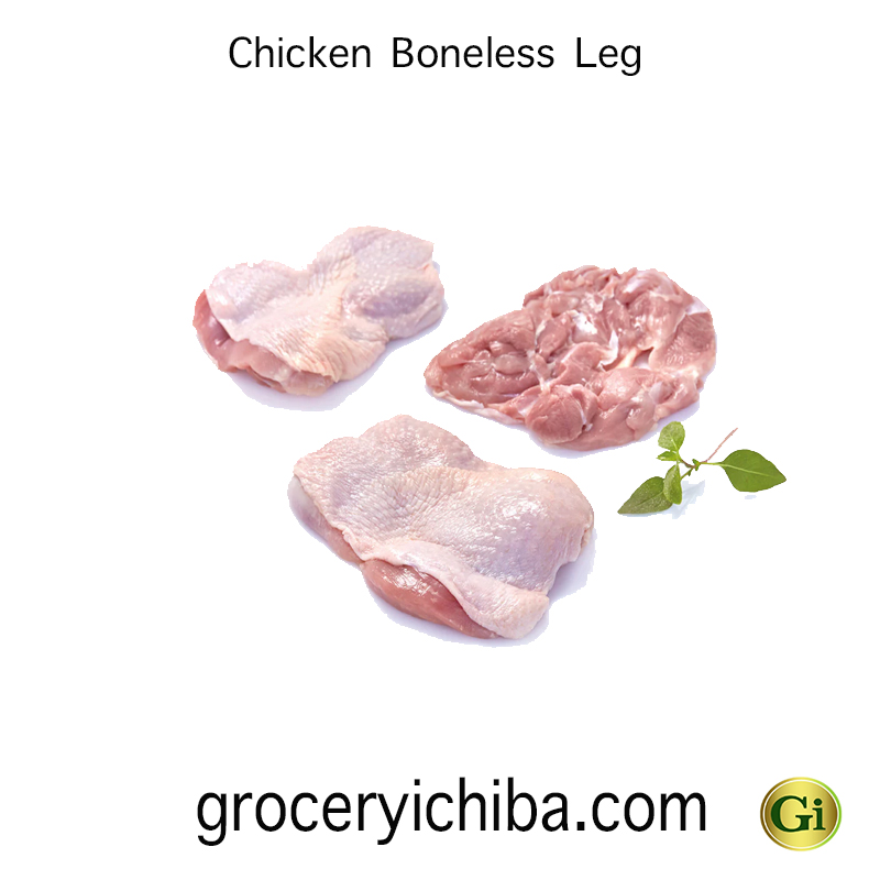 Chicken Boneless Leg 2 KG