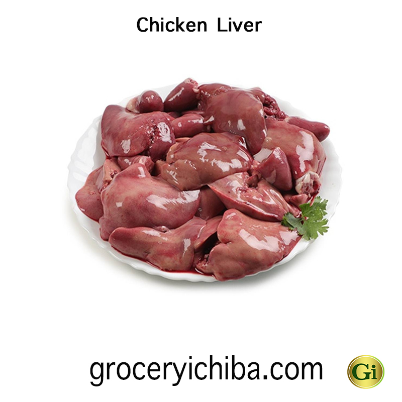Chicken Liver 450 Gram