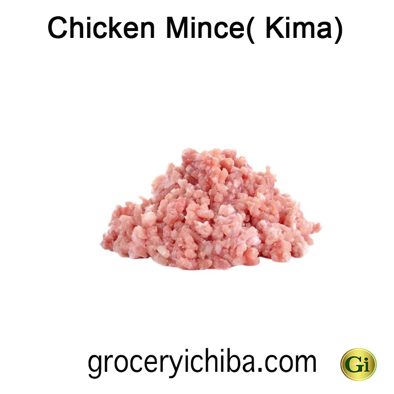 Chicken Mince( Kima)1 KG