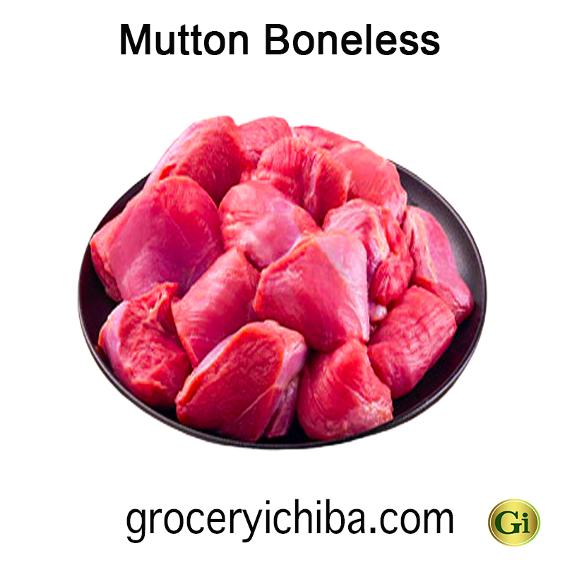 Mutton Boneless 1 kg