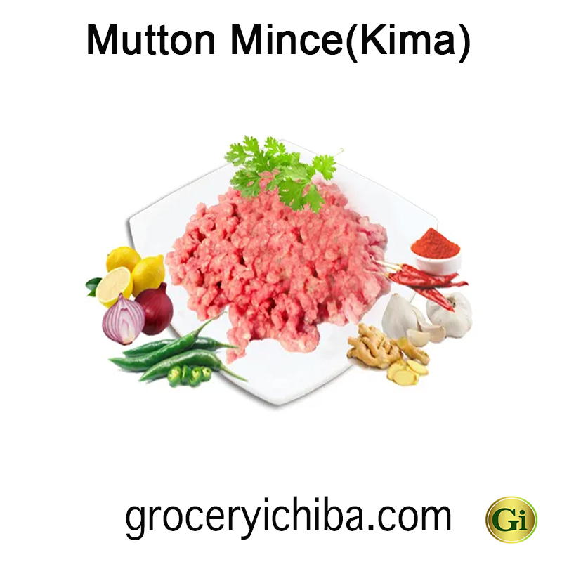Mutton Mince(Kima)400 Gram