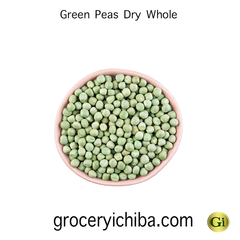 Green Peas Dry Whole 1kg