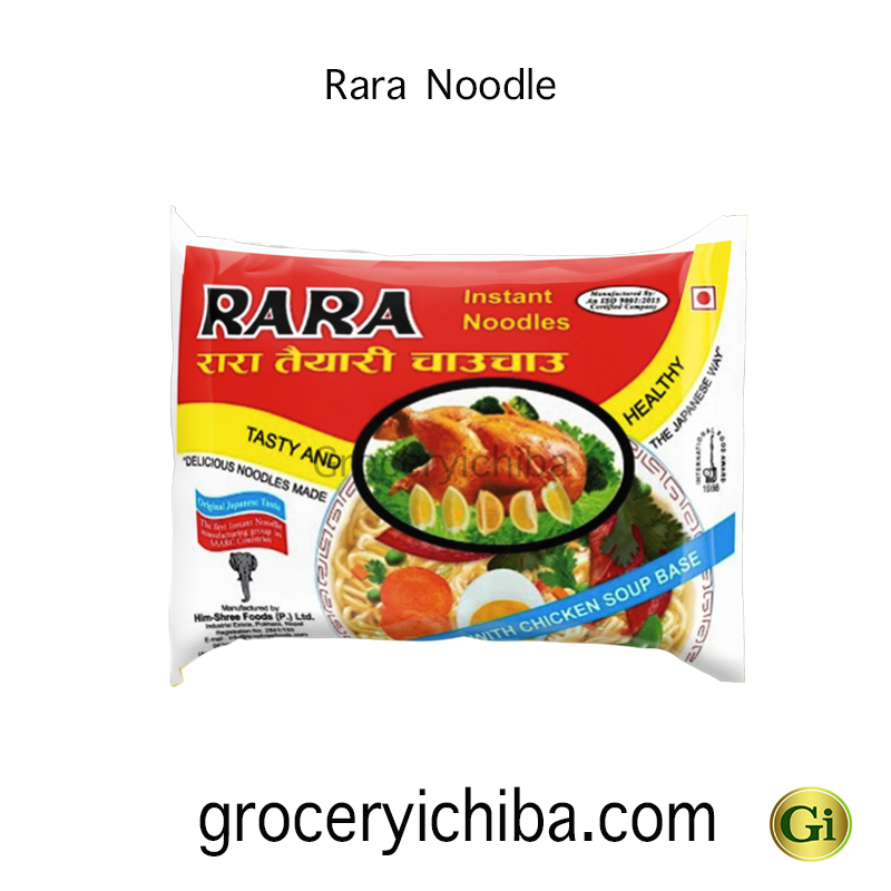 Rara