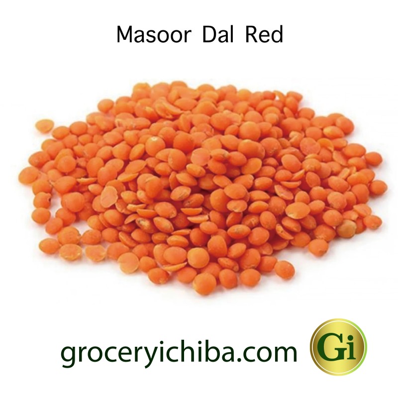 Masoor Dal Red 1 KG