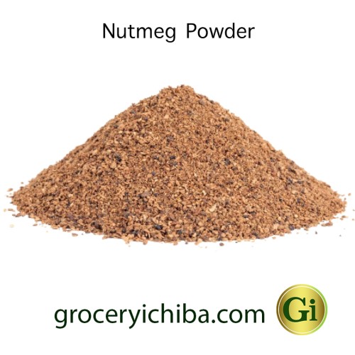 Nutmeg Powder 500 Gram