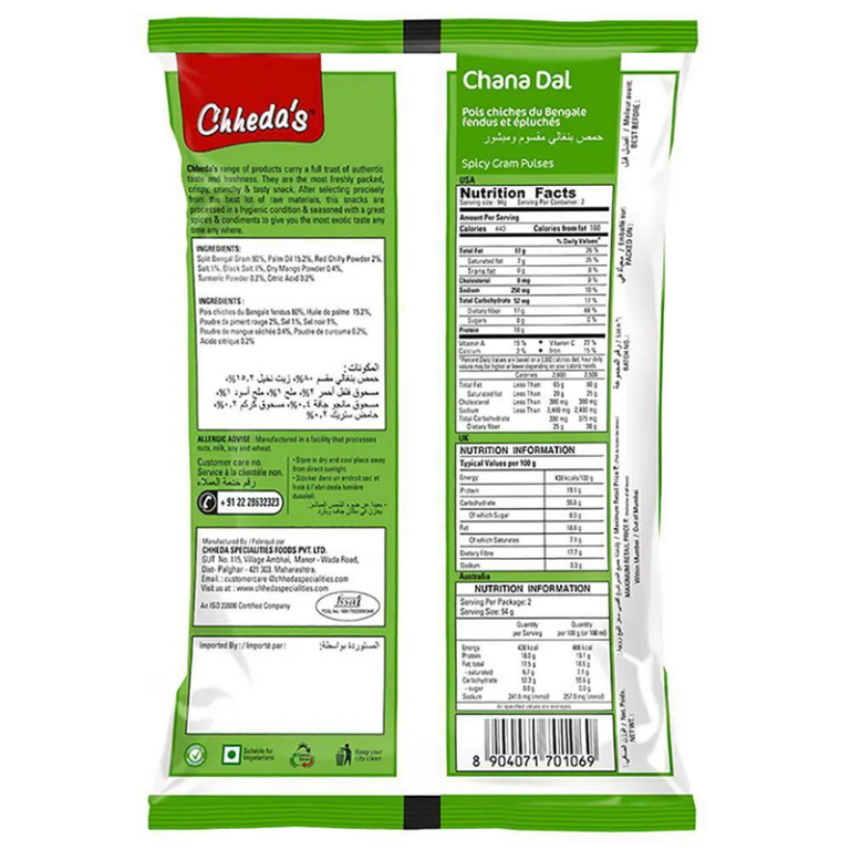 Chheda’s Chana Dal – 170g